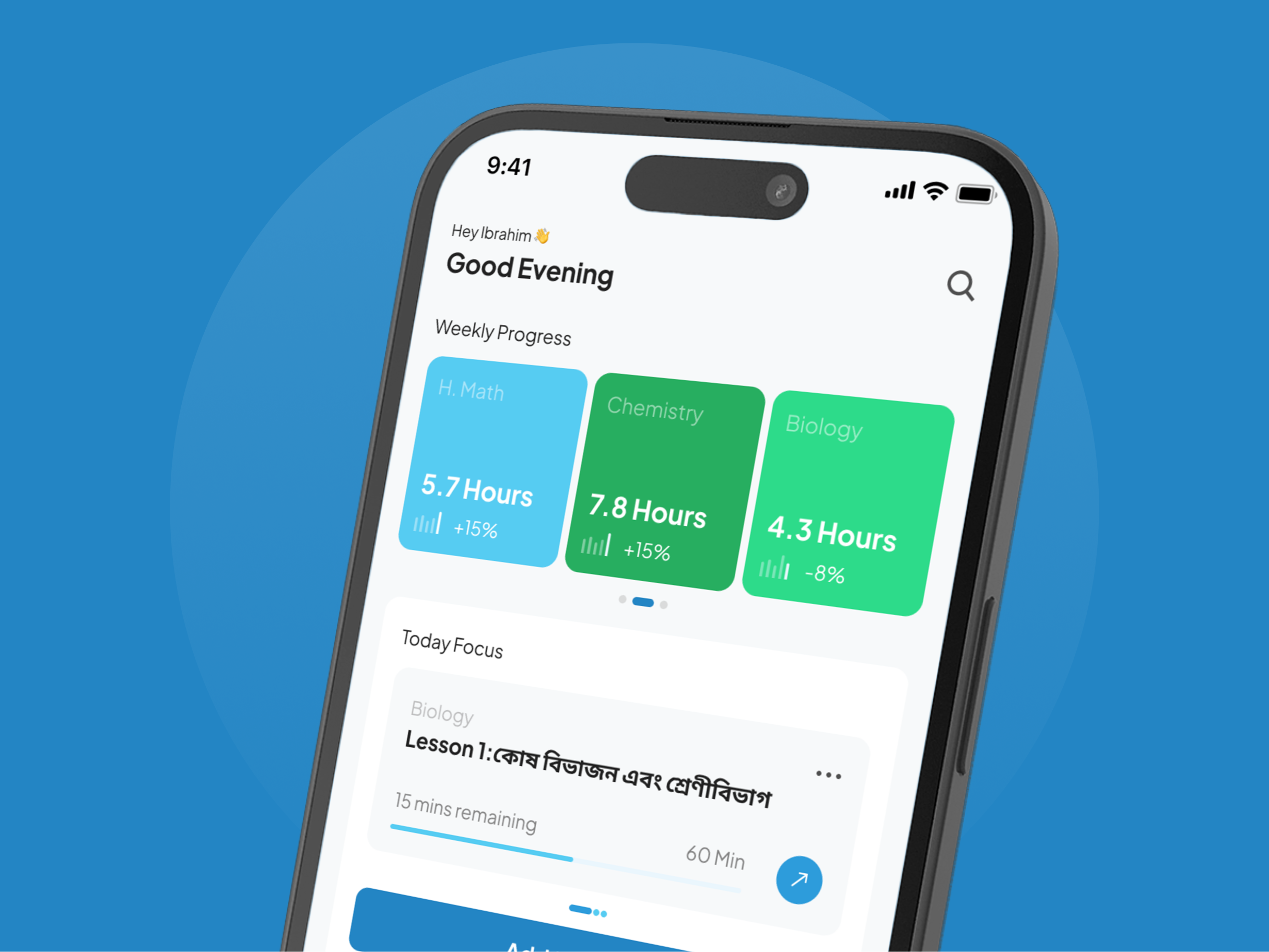 eduxon case study thumbnail